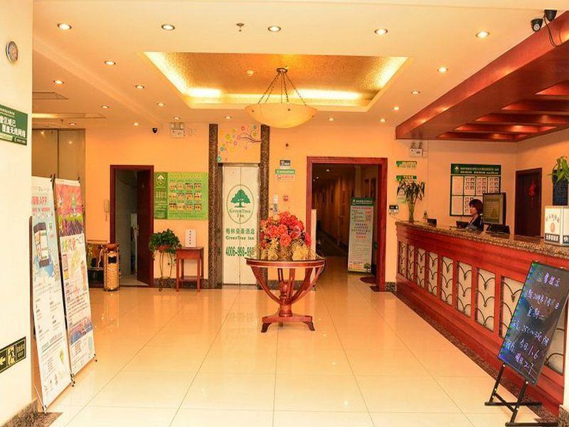 Greentree Inn Beijing Daxing Huangcun Qingyuan Road Metro Station Express Hotel ภายนอก รูปภาพ