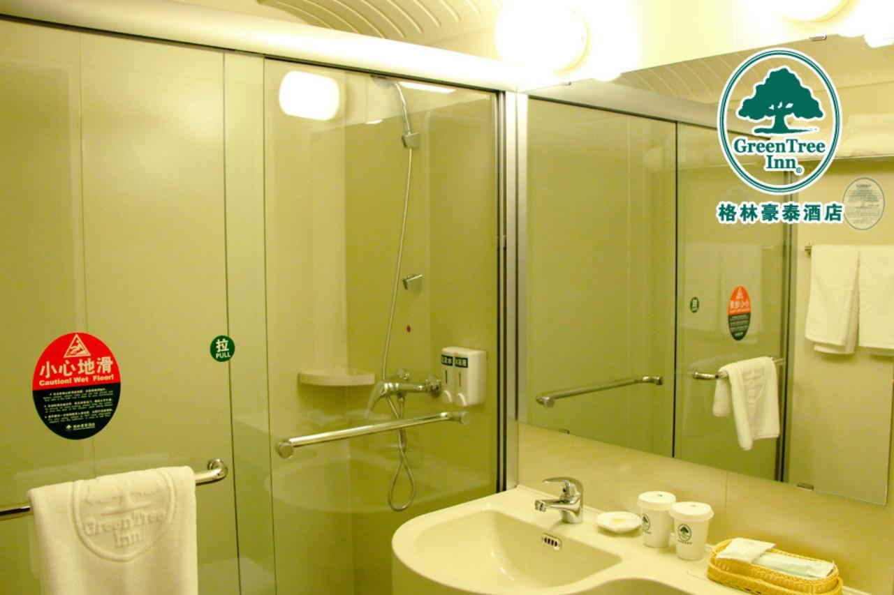 Greentree Inn Beijing Daxing Huangcun Qingyuan Road Metro Station Express Hotel ภายนอก รูปภาพ
